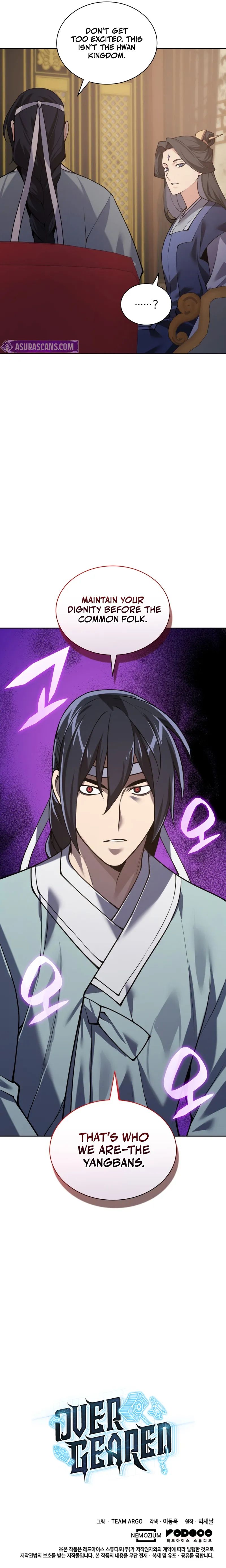 Overgeared (Team Argo) Chapter 306 - Page 17