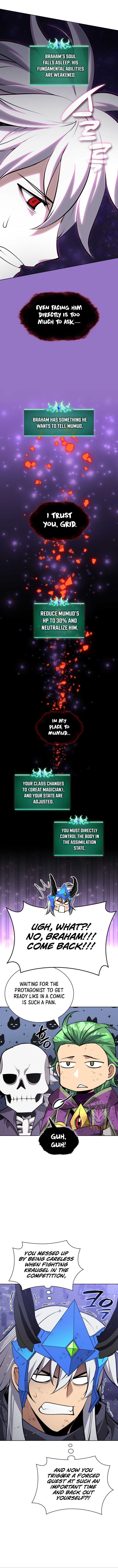 Overgeared (Team Argo) Chapter 319 - Page 5