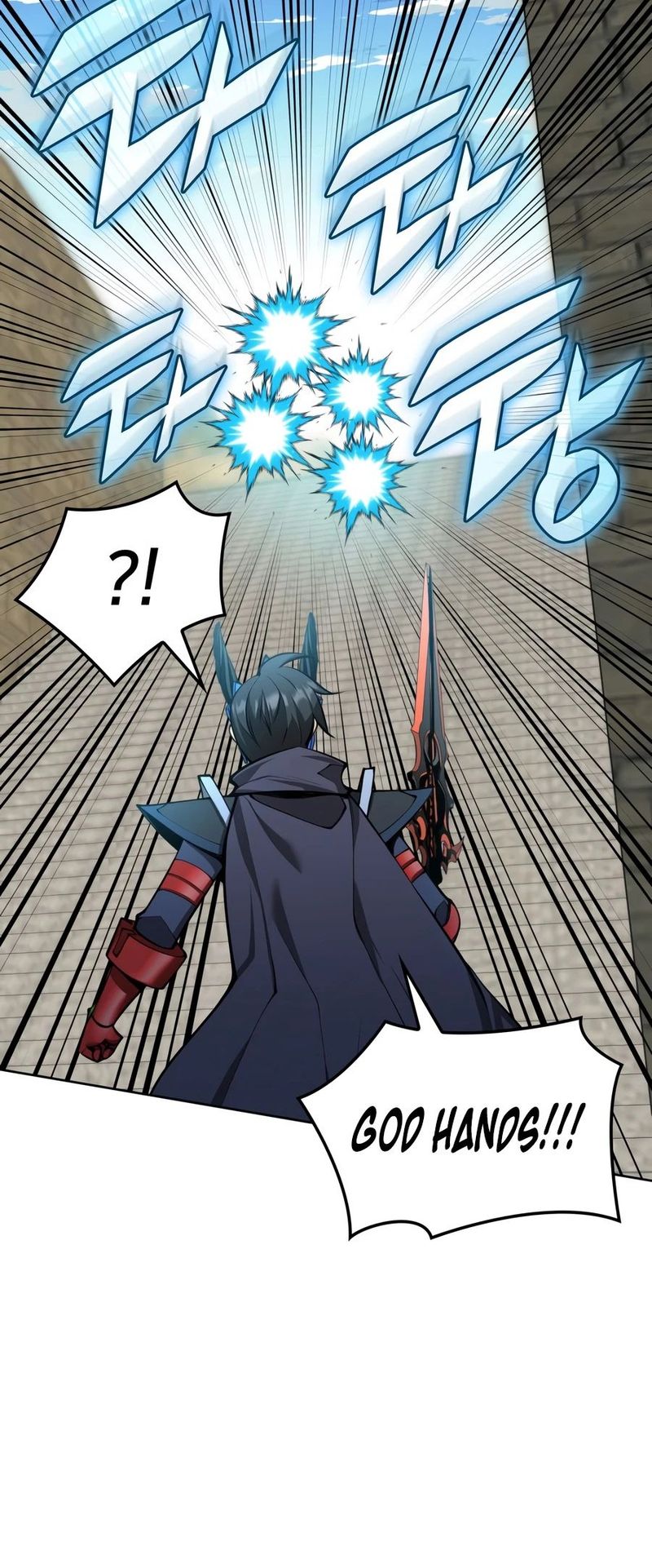 Overgeared (Team Argo) Chapter 324 - Page 7