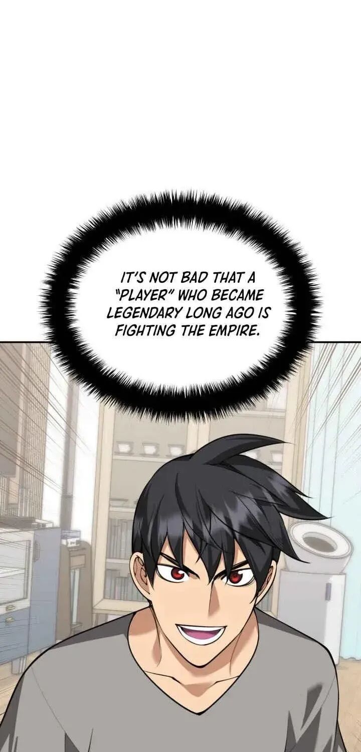 Overgeared (Team Argo) Chapter 326 - Page 50