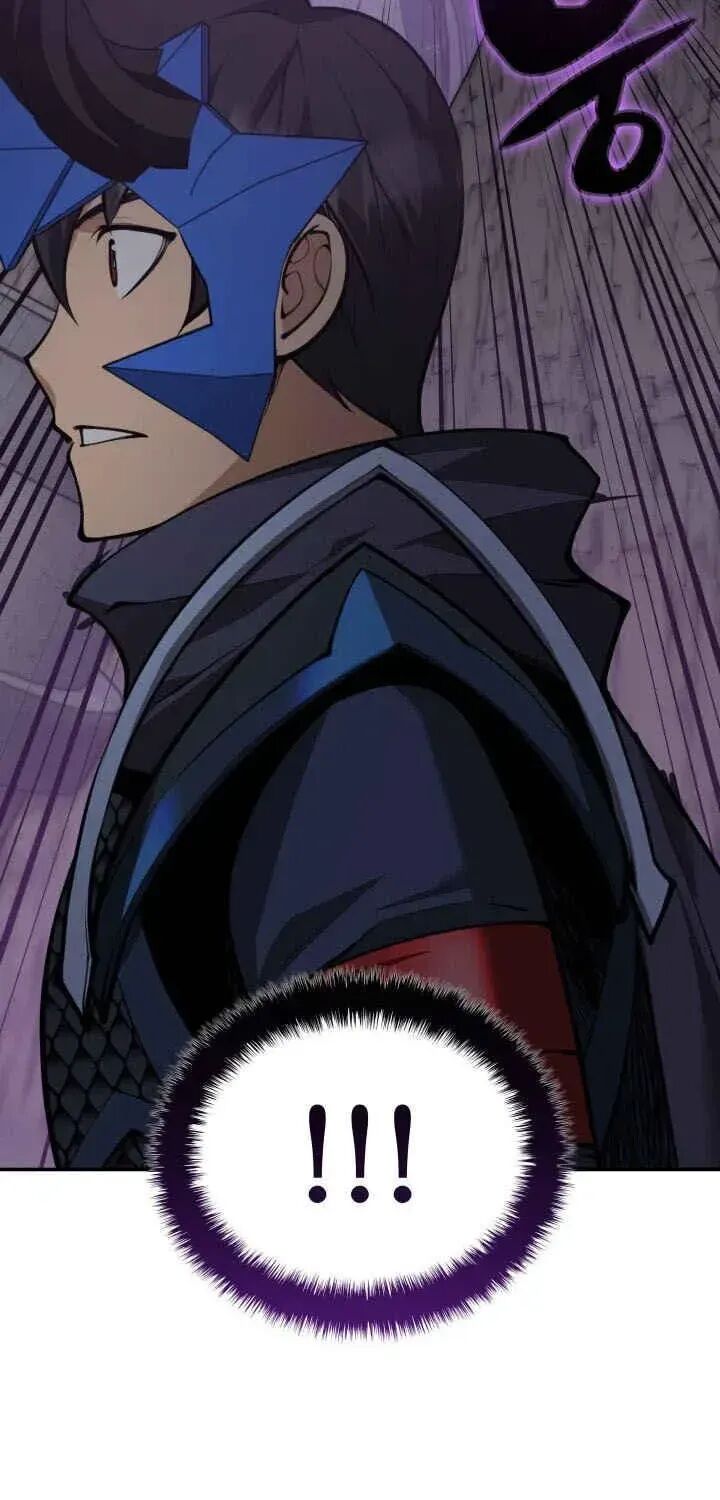 Overgeared (Team Argo) Chapter 326 - Page 86