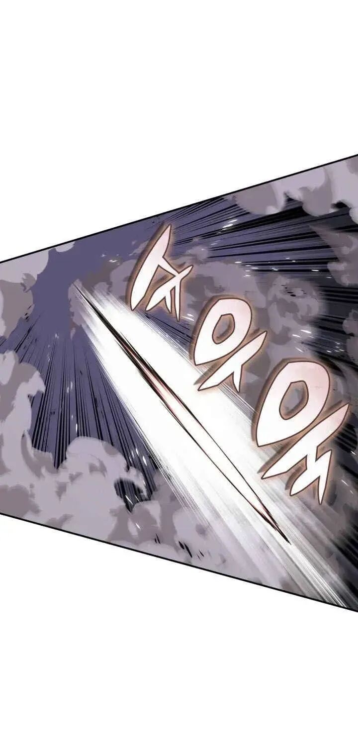 Overgeared (Team Argo) Chapter 326 - Page 94
