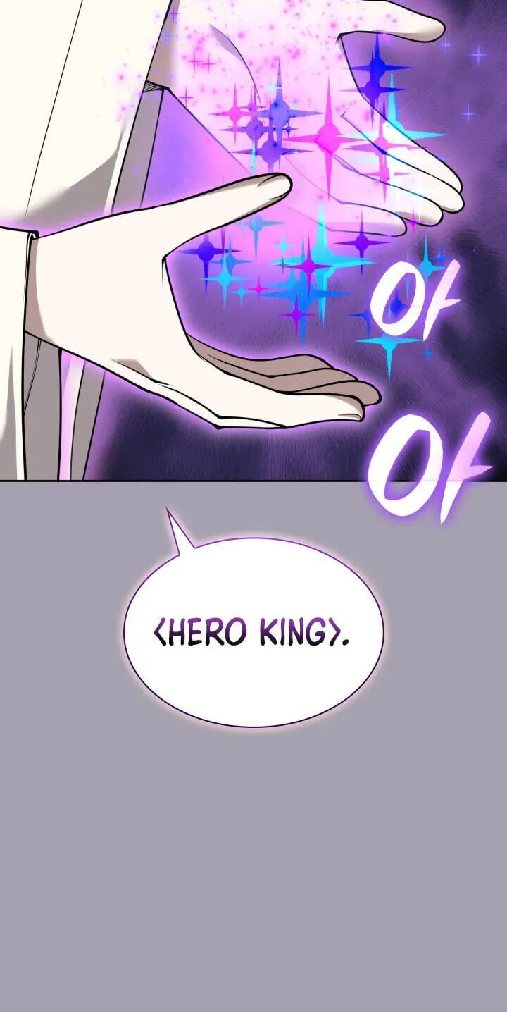 Overgeared (Team Argo) Chapter 335 - Page 68