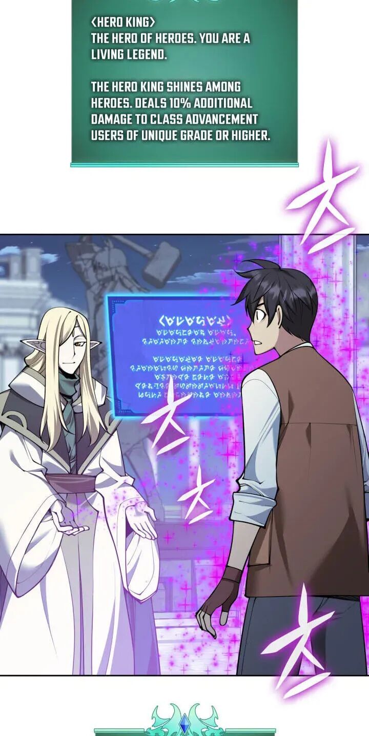 Overgeared (Team Argo) Chapter 335 - Page 71