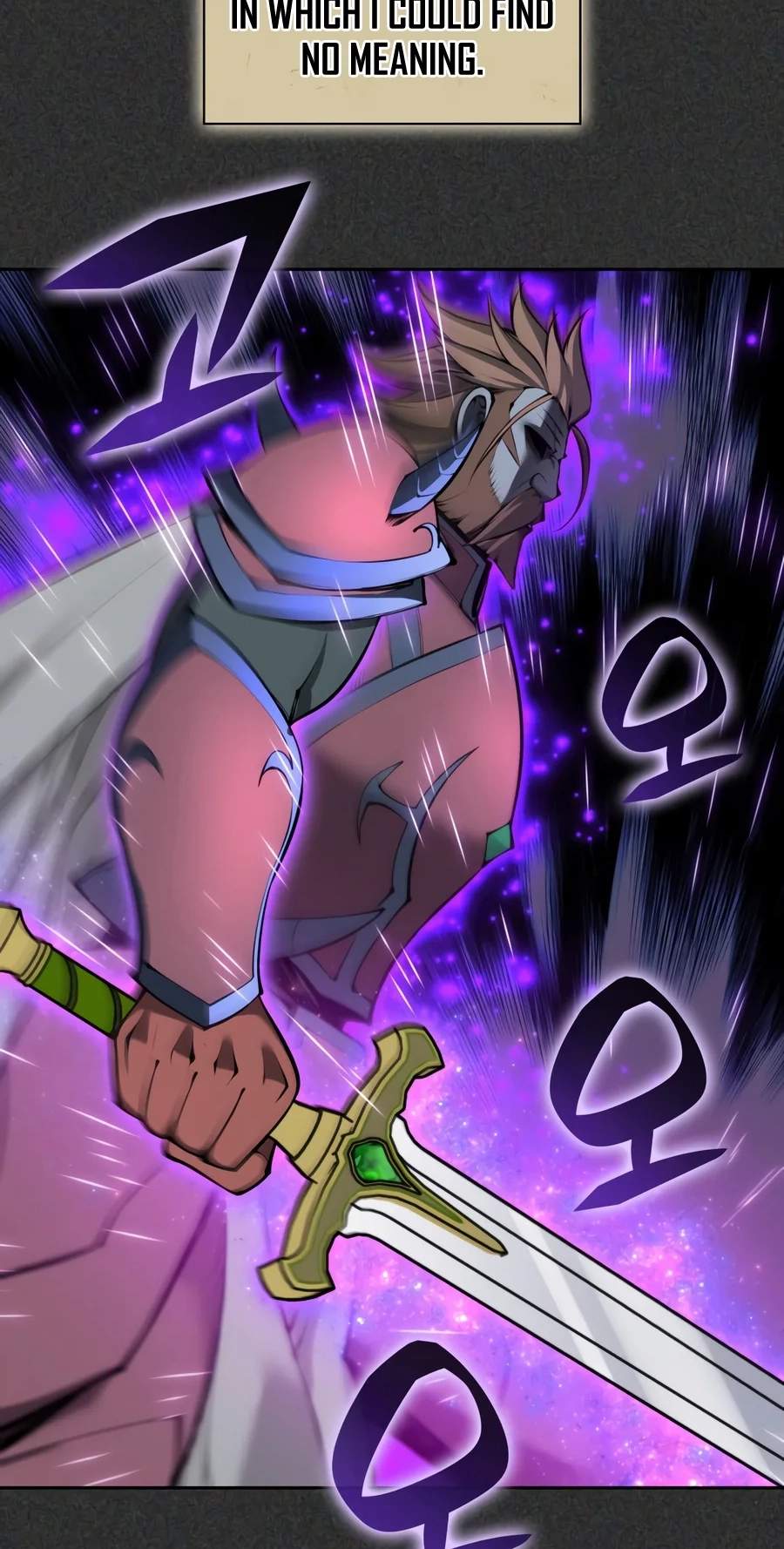 Overgeared (Team Argo) Chapter 341 - Page 101