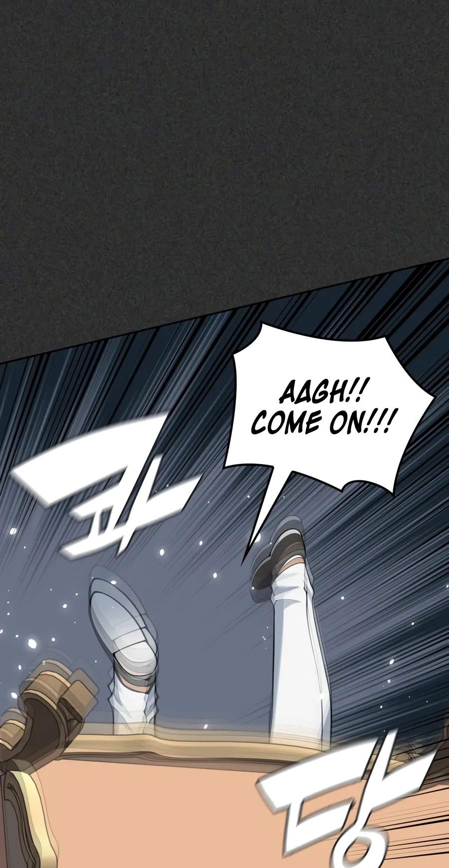 Overgeared (Team Argo) Chapter 341 - Page 106