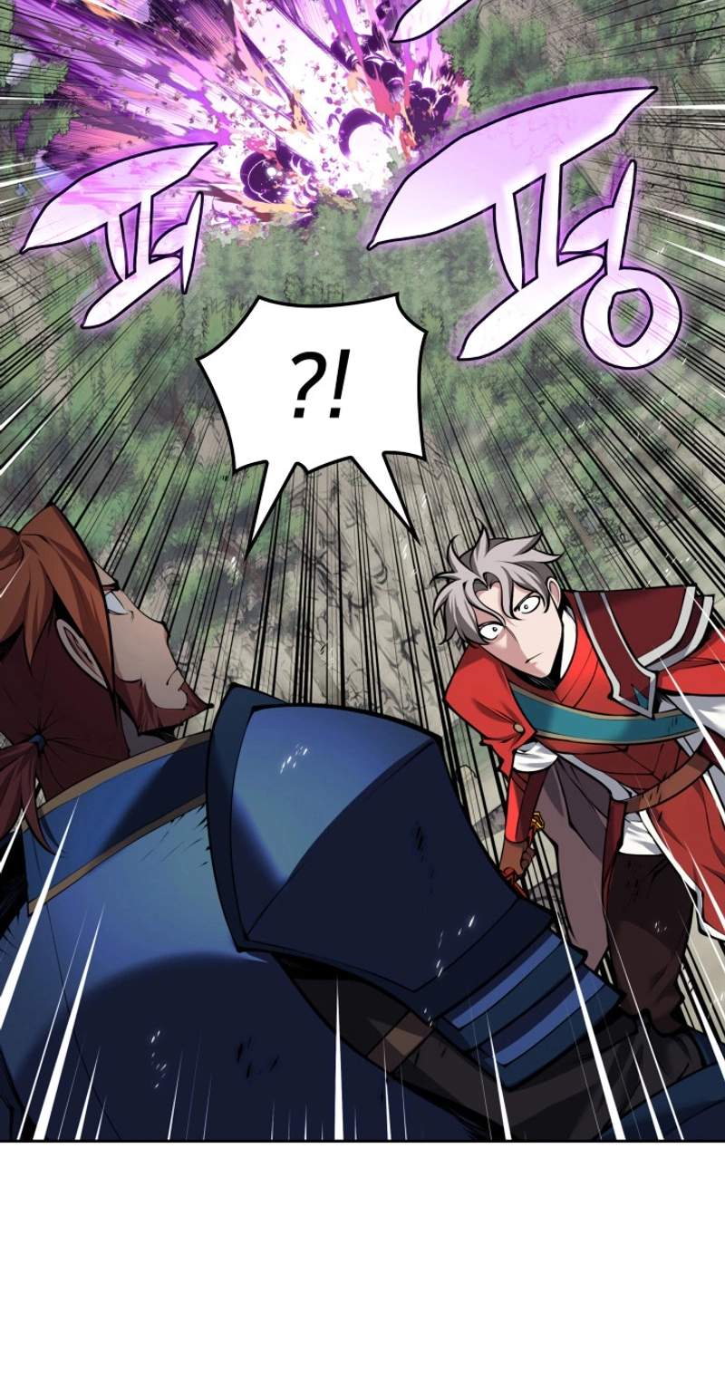 Overgeared (Team Argo) Chapter 344 - Page 79