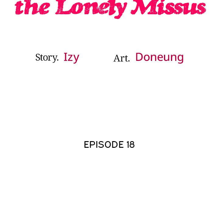 Tutoring the Lonely Missus Chapter 18 - Page 18