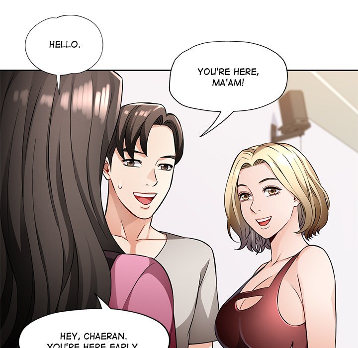 Wait, I’m a Married Woman! Chapter 6 - Page 125