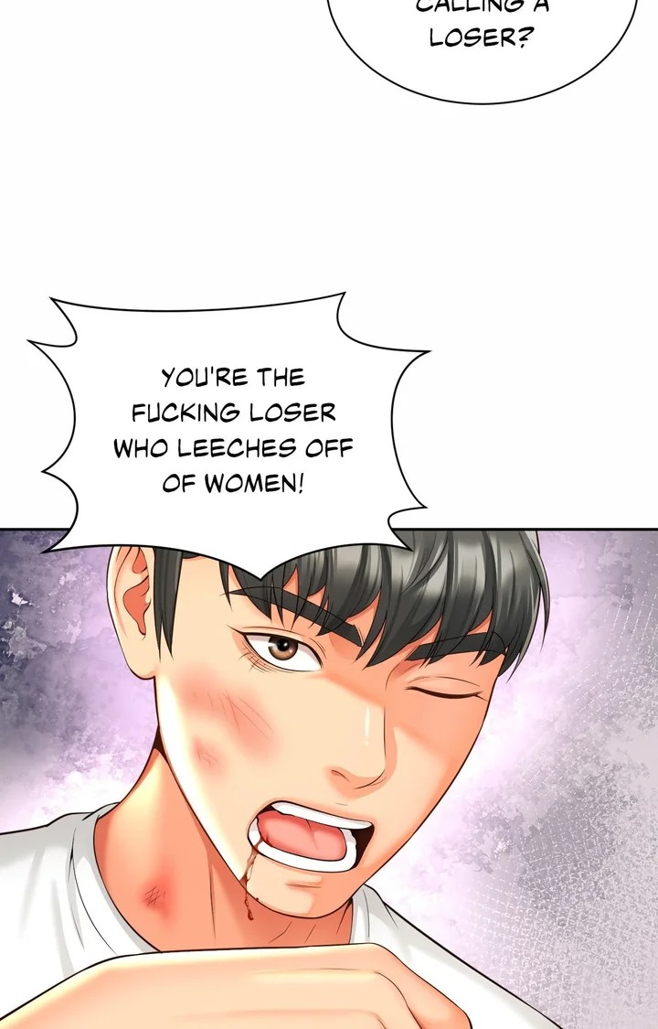 Friend’s Mom Is Mine Chapter 49 - Page 34