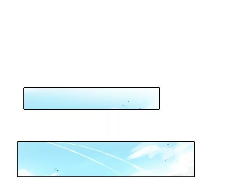 unOrdinary Chapter 1 - Page 9