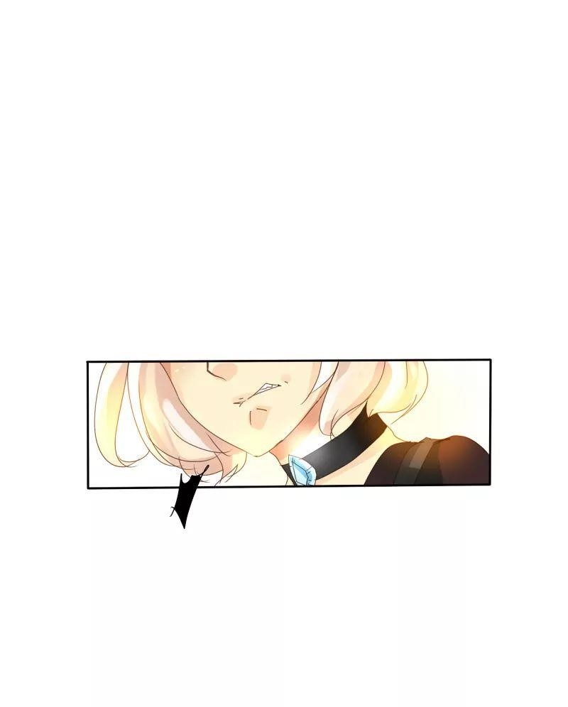 unOrdinary Chapter 10 - Page 24