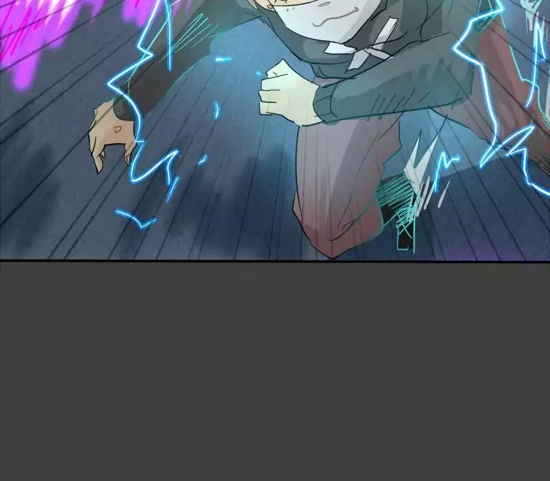 unOrdinary Chapter 101 - Page 62