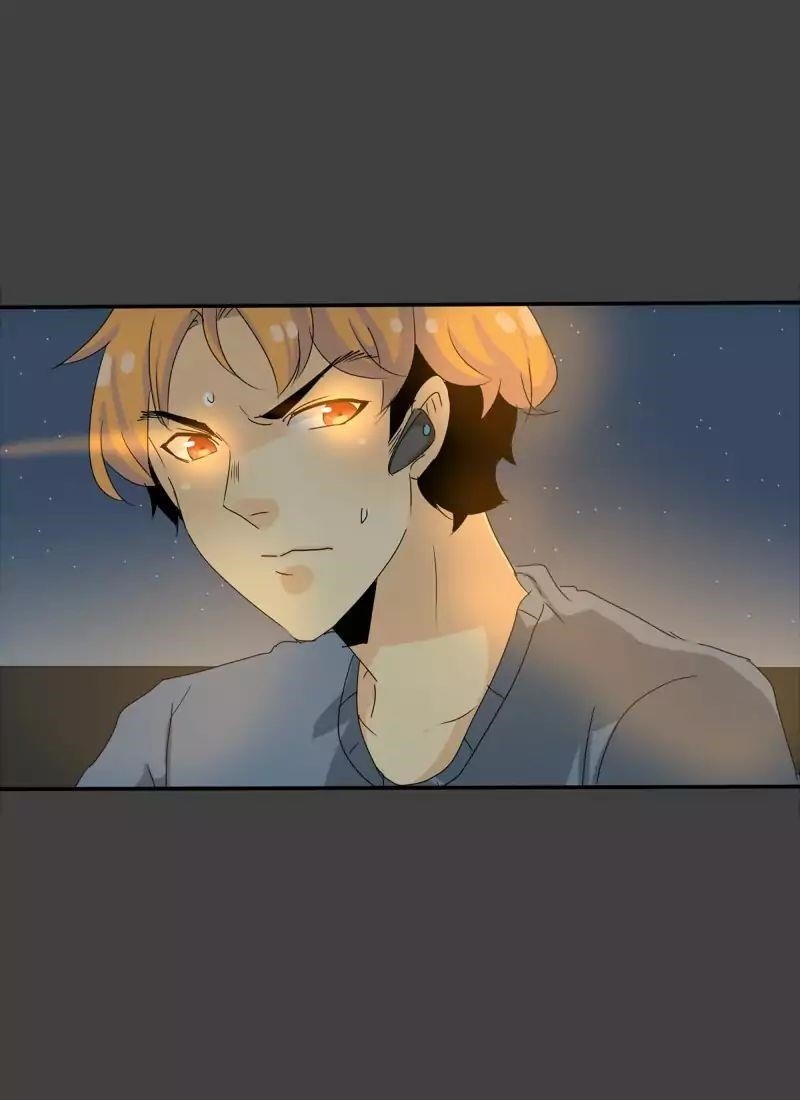unOrdinary Chapter 101 - Page 81