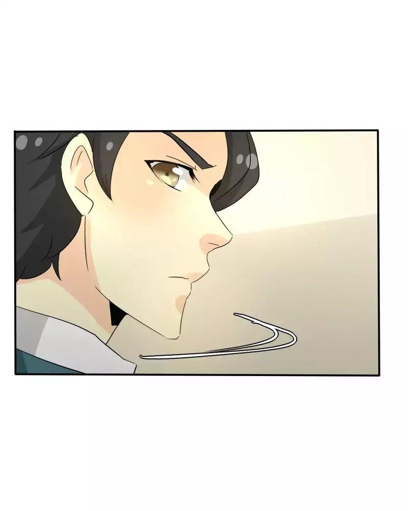 unOrdinary Chapter 103 - Page 7