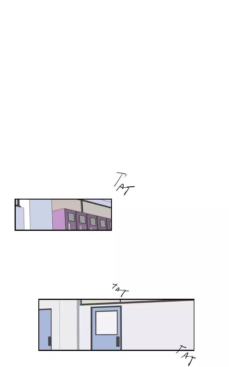 unOrdinary Chapter 103 - Page 73