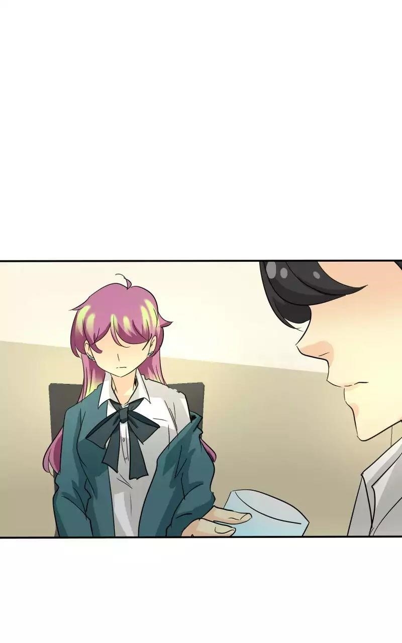 unOrdinary Chapter 105 - Page 33