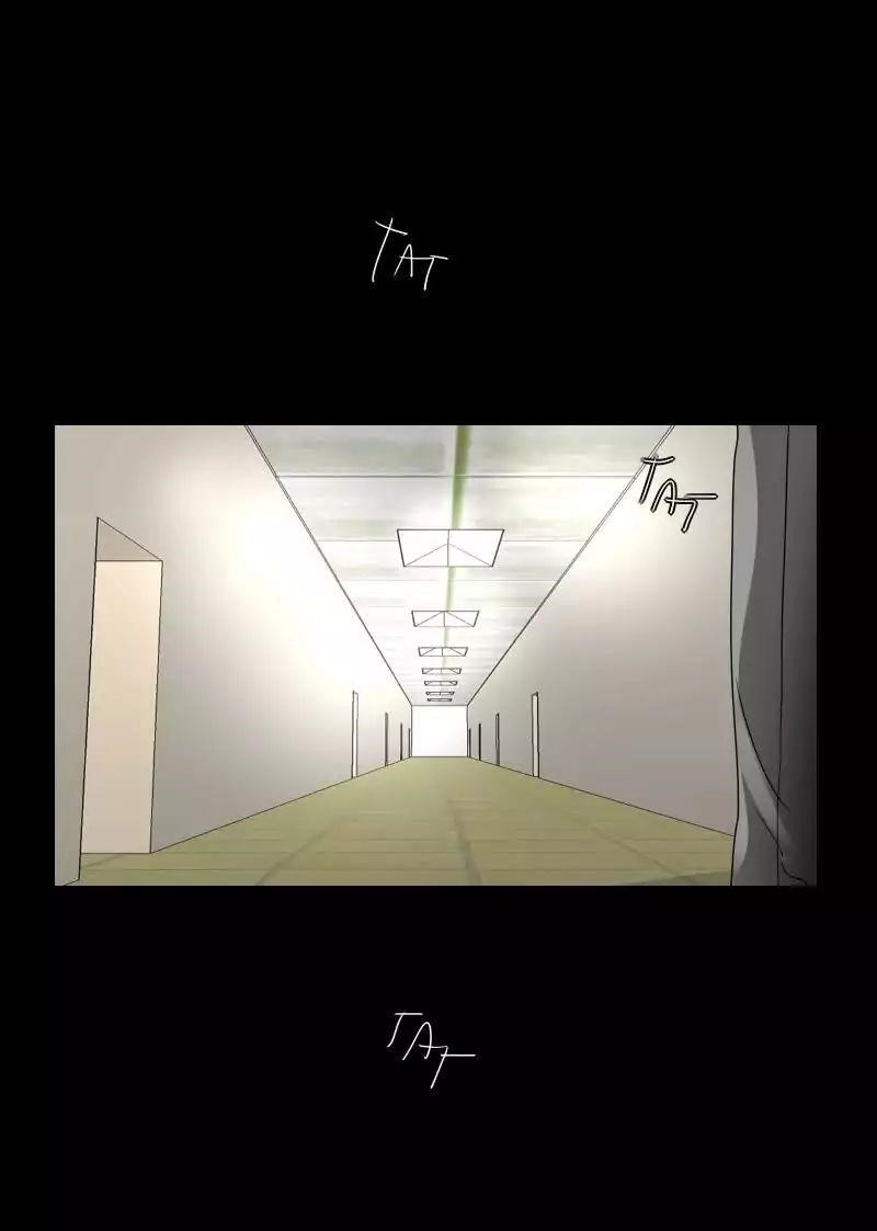 unOrdinary Chapter 107 - Page 5