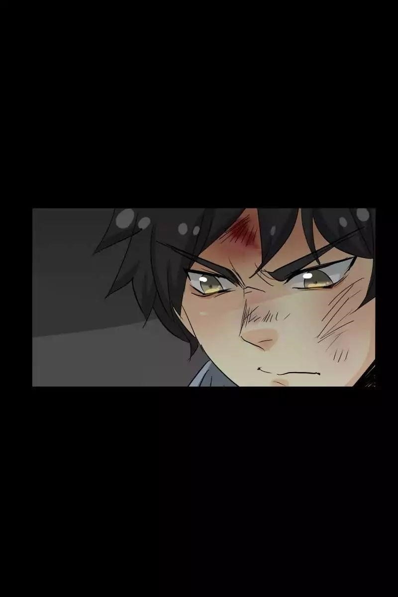 unOrdinary Chapter 107 - Page 53