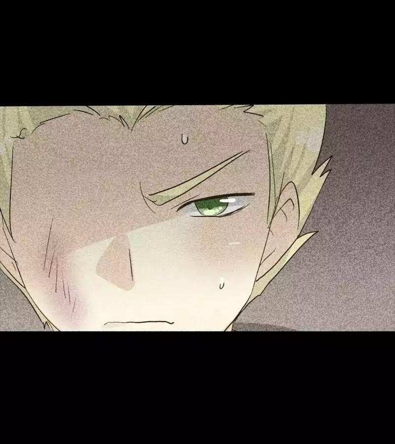 unOrdinary Chapter 107 - Page 73