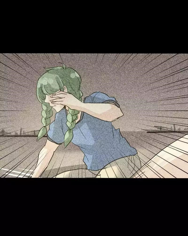unOrdinary Chapter 107 - Page 85