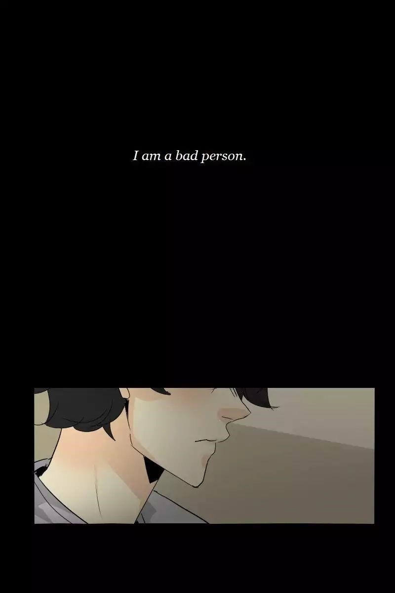 unOrdinary Chapter 108 - Page 120