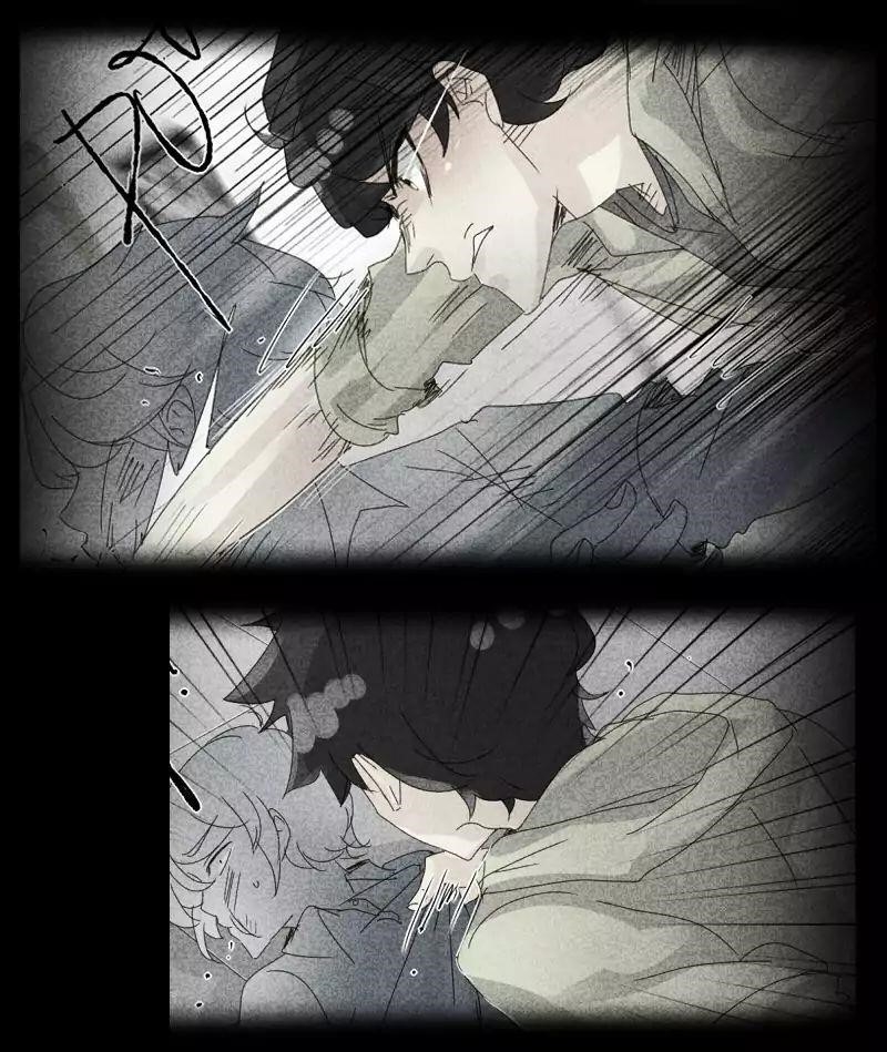 unOrdinary Chapter 108 - Page 44