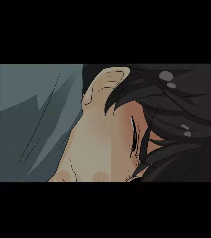 unOrdinary Chapter 108 - Page 84