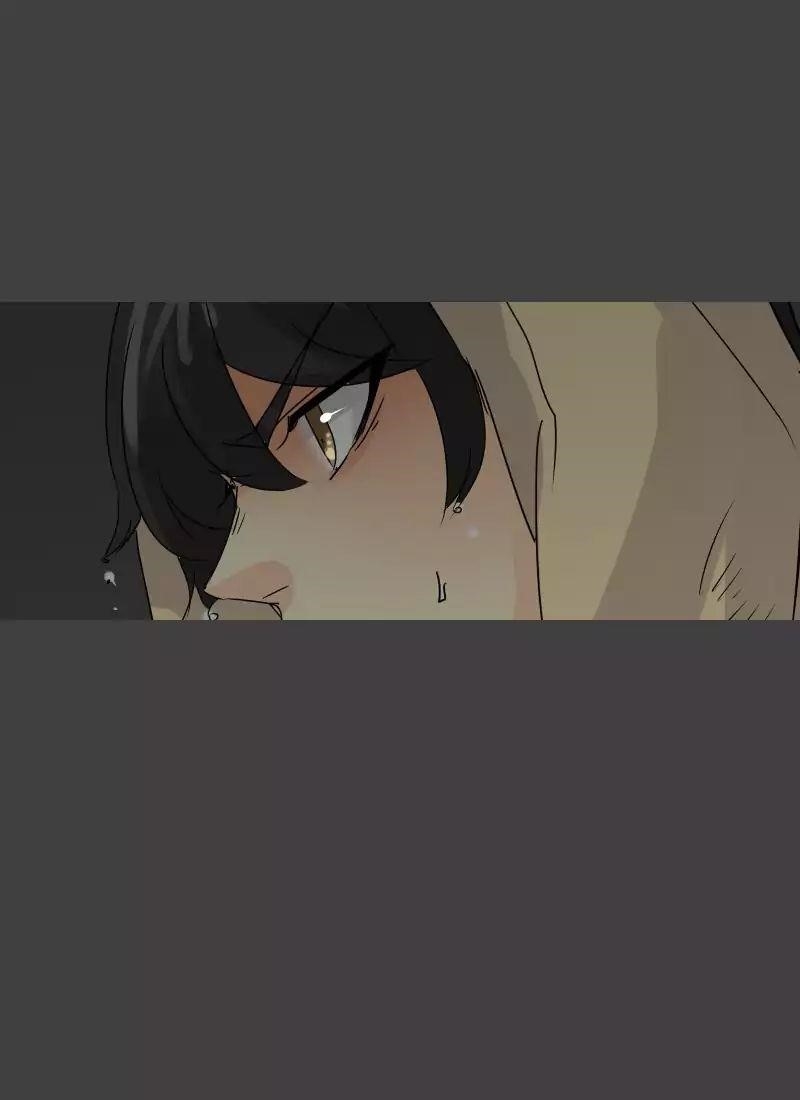 unOrdinary Chapter 109 - Page 5