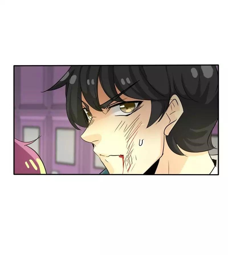 unOrdinary Chapter 109 - Page 82