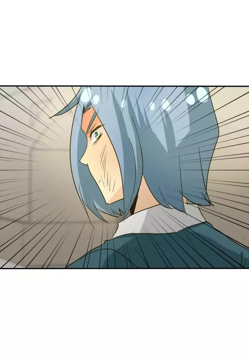 unOrdinary Chapter 111 - Page 6