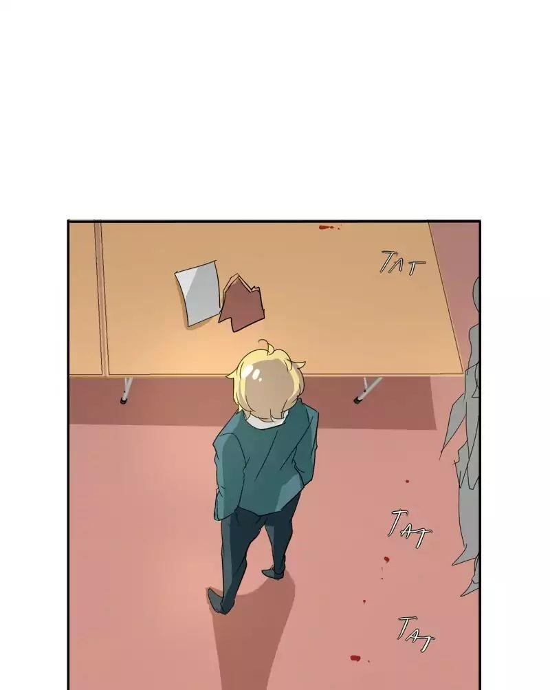 unOrdinary Chapter 112 - Page 71