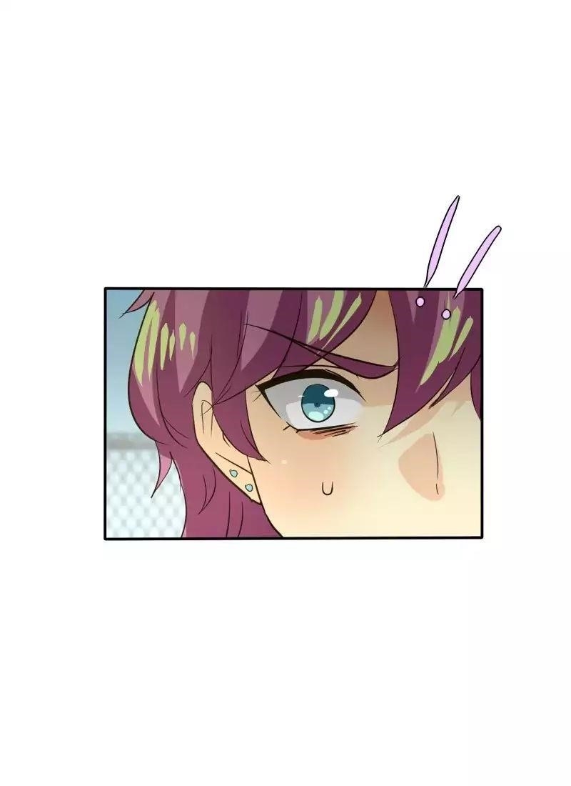 unOrdinary Chapter 114 - Page 7