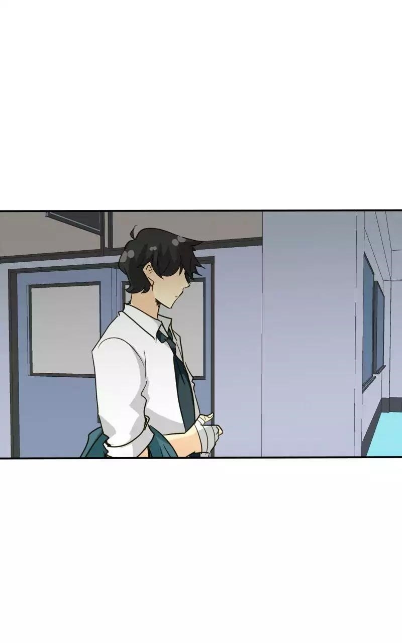 unOrdinary Chapter 114 - Page 78