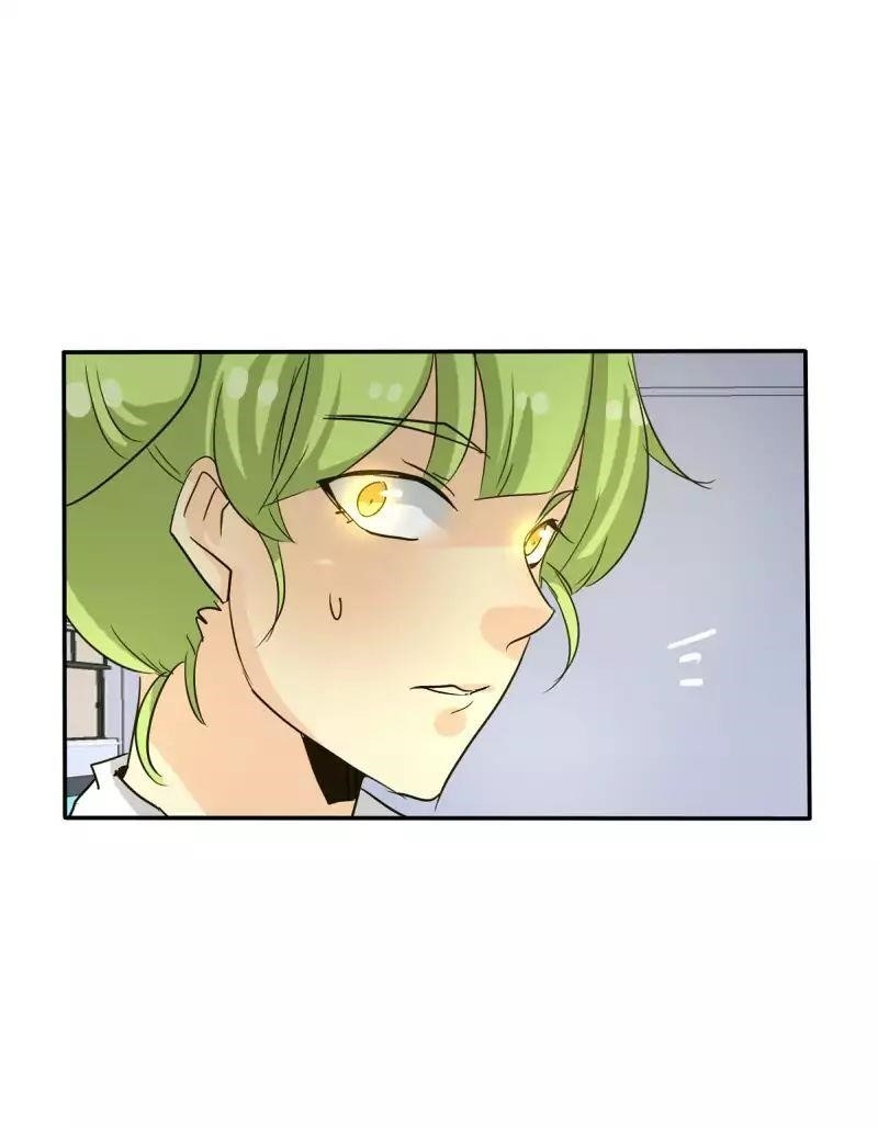 unOrdinary Chapter 114 - Page 92