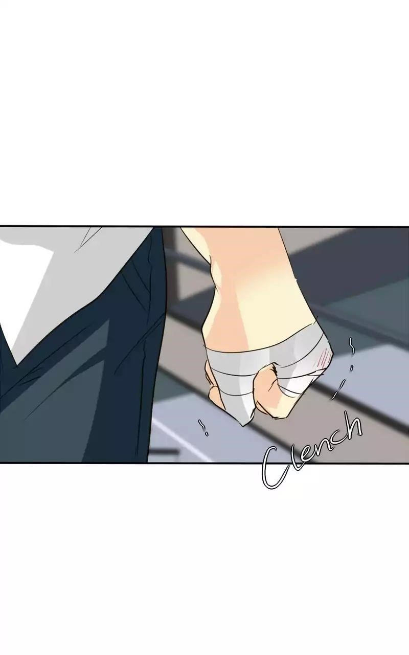 unOrdinary Chapter 115 - Page 45