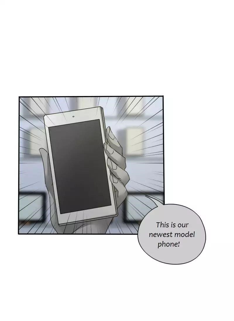 unOrdinary Chapter 117 - Page 12