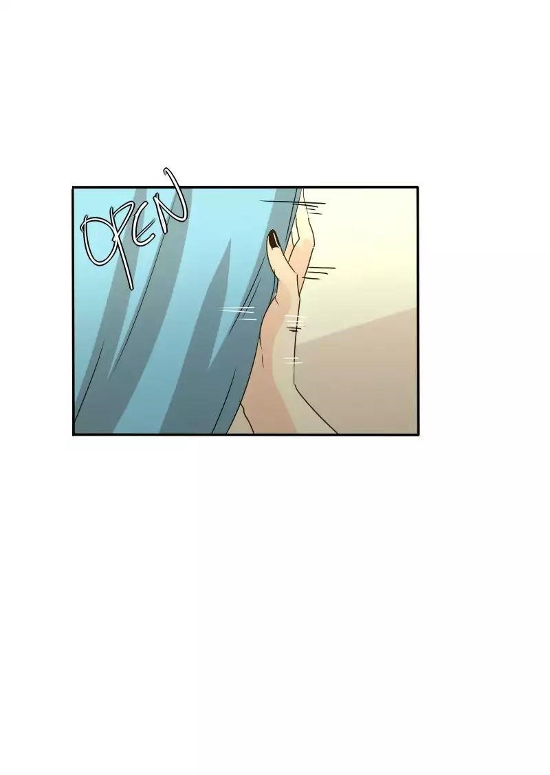 unOrdinary Chapter 117 - Page 42