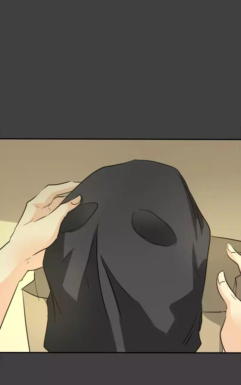 unOrdinary Chapter 117 - Page 99
