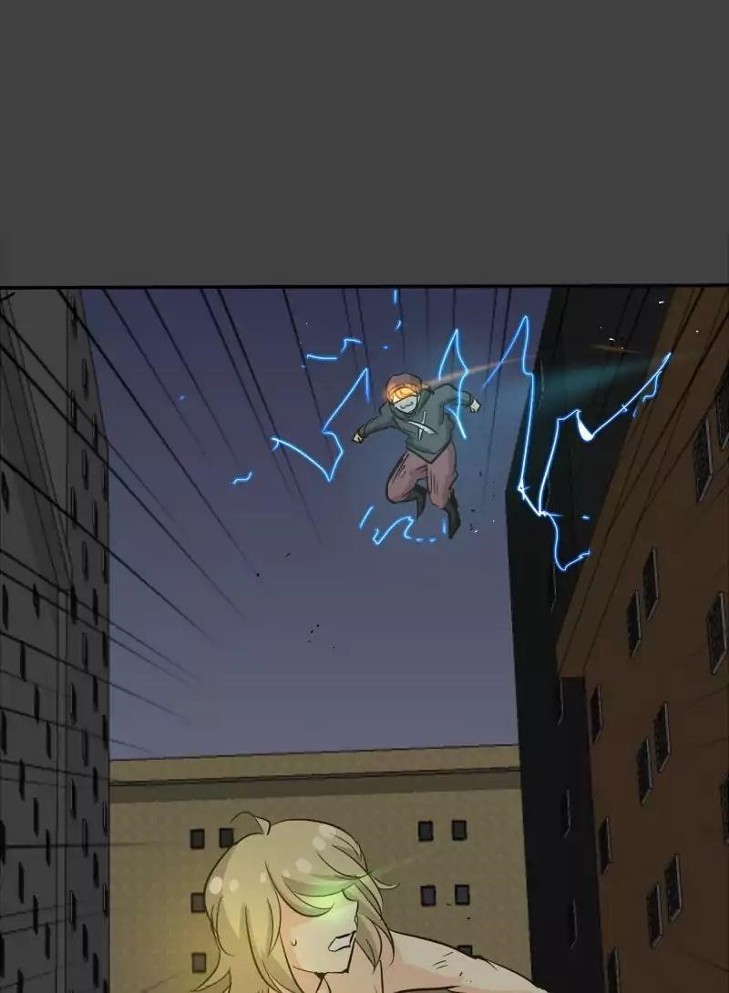 unOrdinary Chapter 118 - Page 7