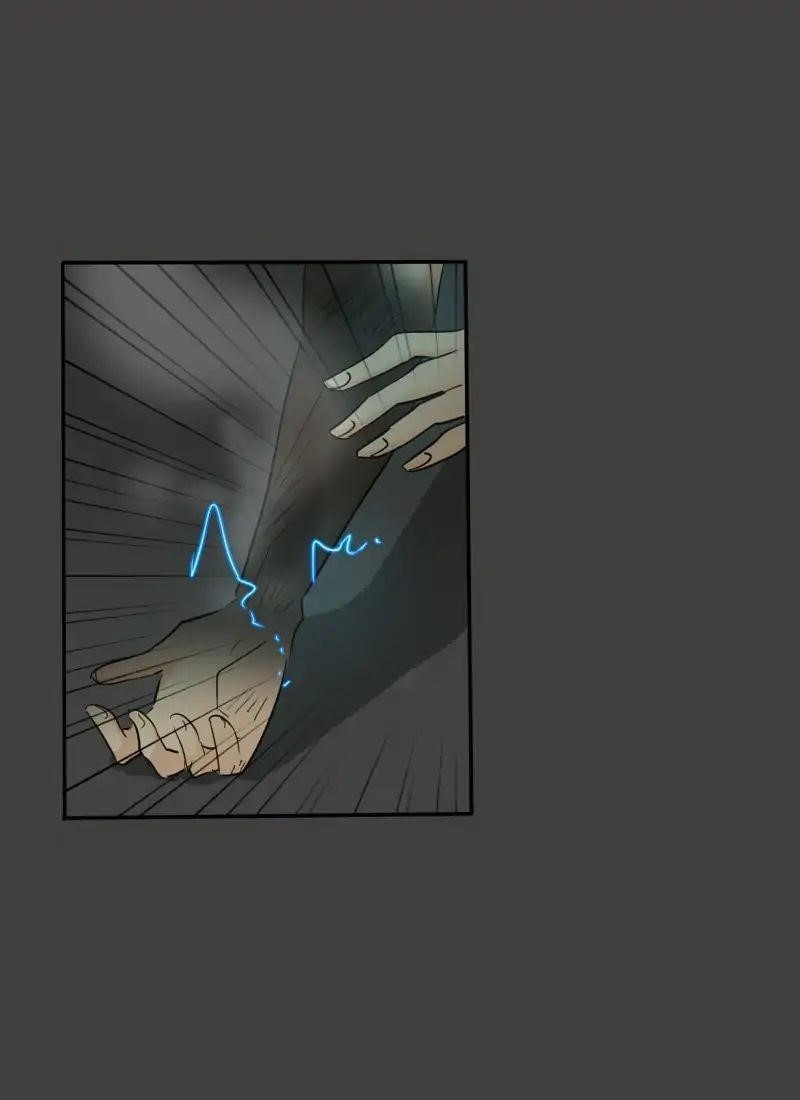 unOrdinary Chapter 119 - Page 120