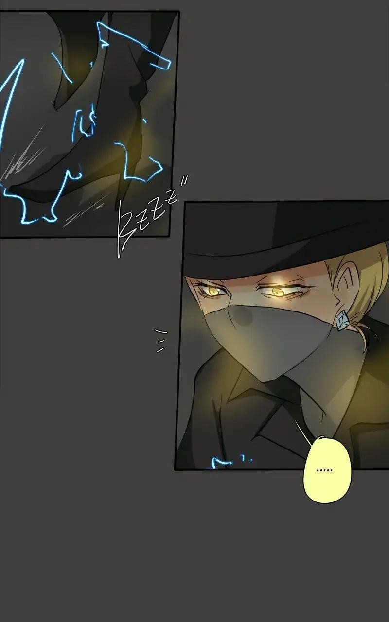 unOrdinary Chapter 119 - Page 59