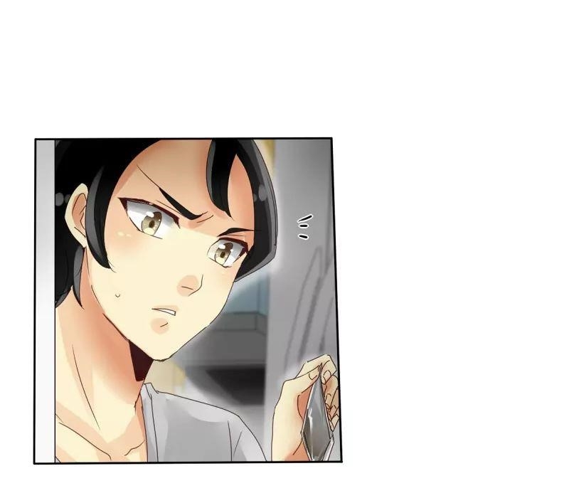 unOrdinary Chapter 12 - Page 24