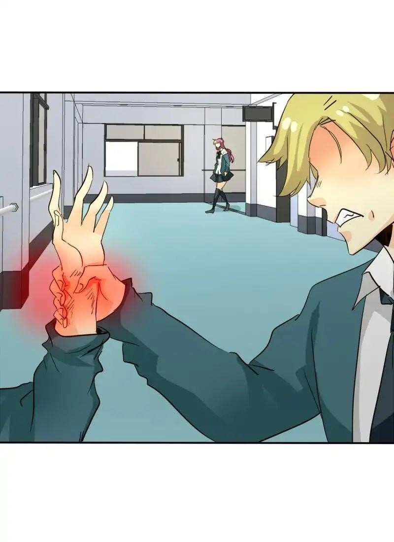 unOrdinary Chapter 122 - Page 79