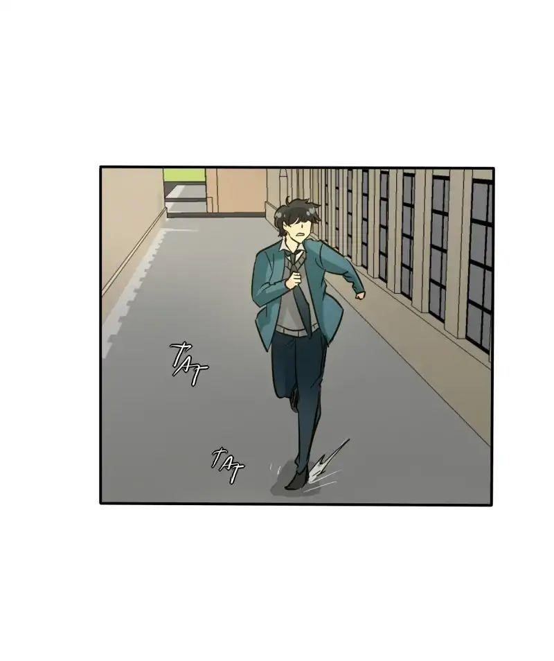 unOrdinary Chapter 126 - Page 116