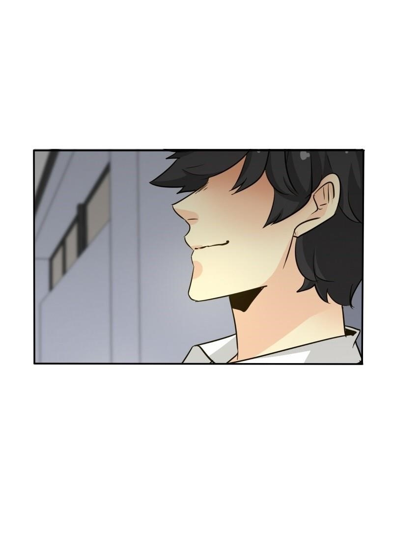 unOrdinary Chapter 137 - Page 73