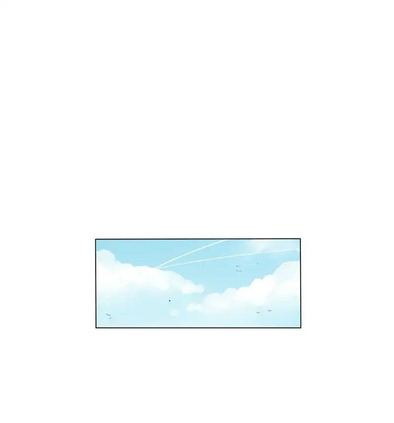unOrdinary Chapter 144 - Page 1
