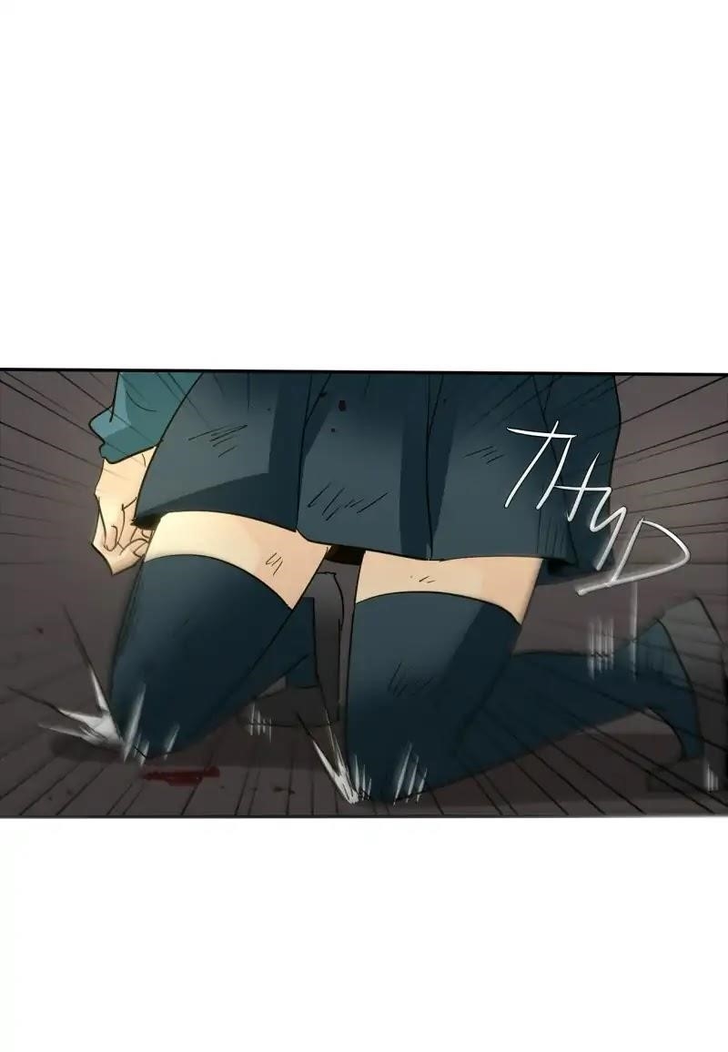 unOrdinary Chapter 146 - Page 12