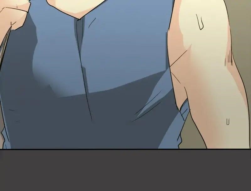 unOrdinary Chapter 148 - Page 99