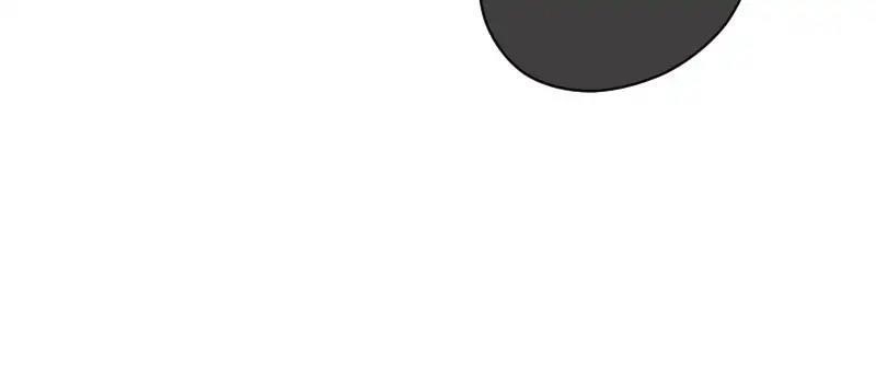unOrdinary Chapter 167 - Page 59